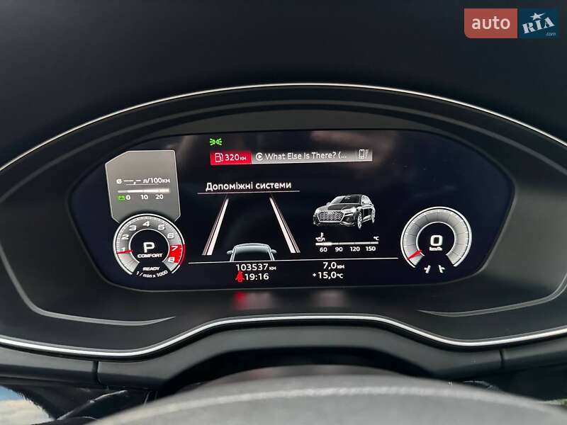 Внедорожник / Кроссовер Audi Q5 2021 в Киеве