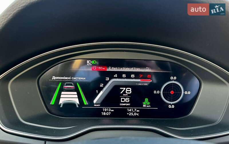 Внедорожник / Кроссовер Audi Q5 2021 в Киеве