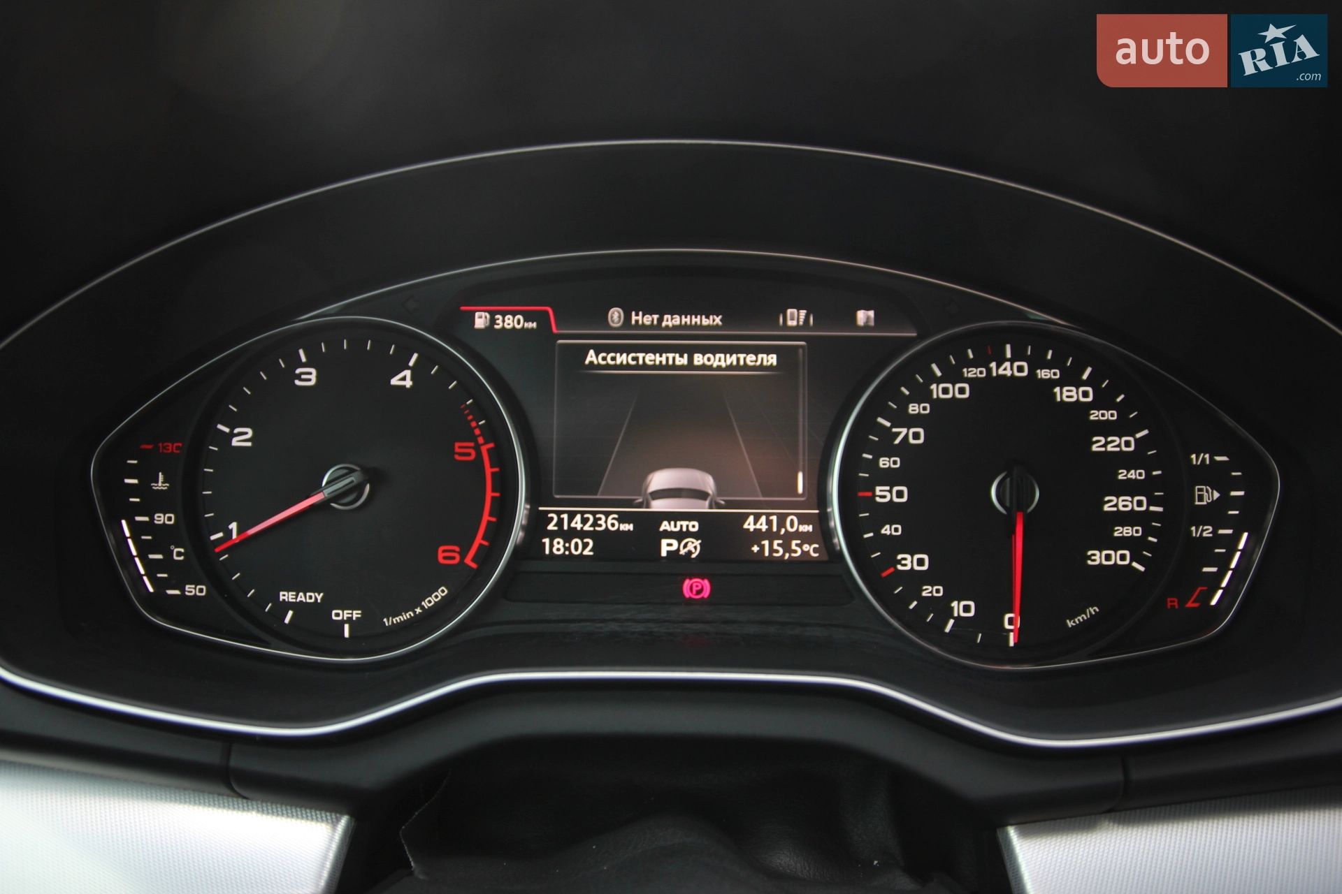 2017 Audi Q5 - мініатюра 63