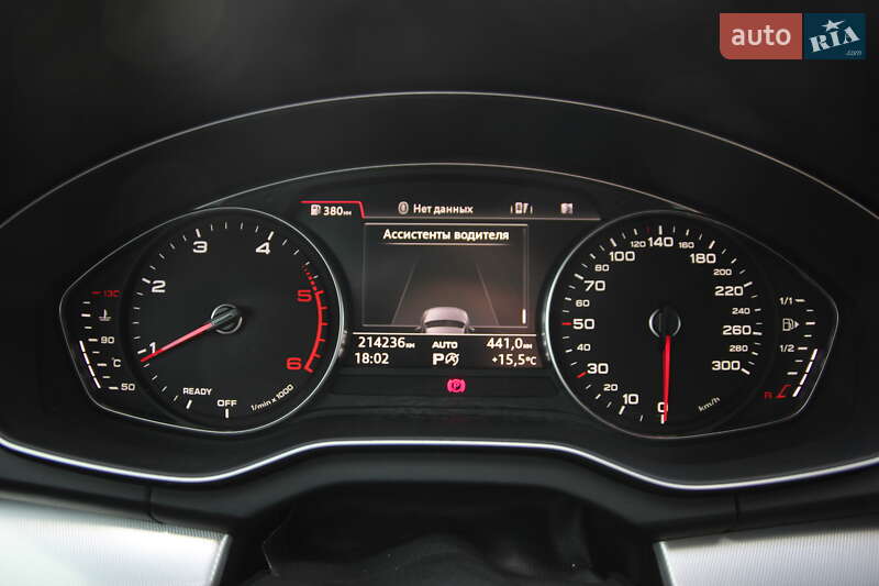 Внедорожник / Кроссовер Audi Q5 2017 в Днепре