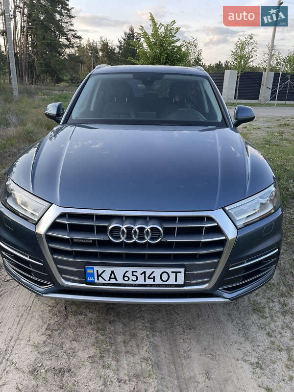 Audi Q5 2017