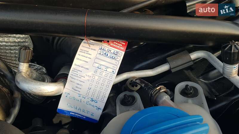 Внедорожник / Кроссовер Audi Q5 2015 в Городке