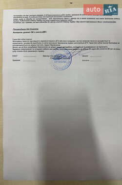 Внедорожник / Кроссовер Audi Q5 2011 в 
