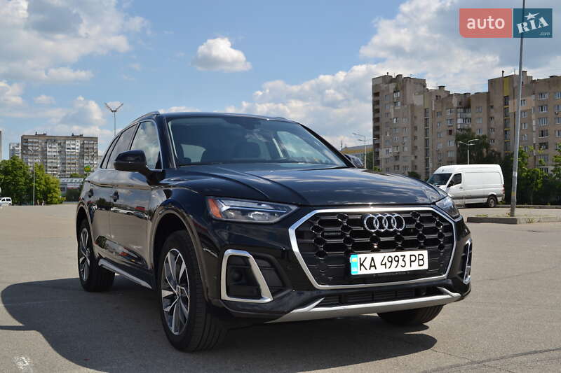 Audi Q5 2023
