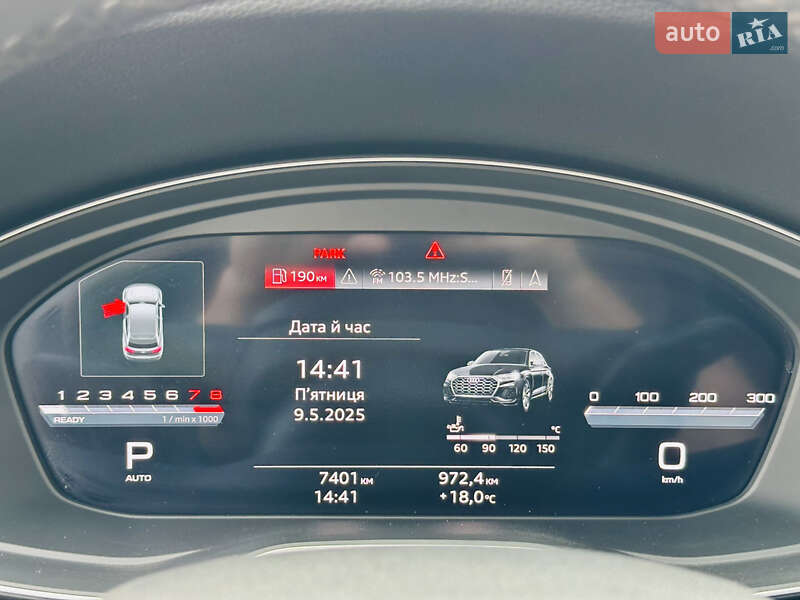 Внедорожник / Кроссовер Audi Q5 2023 в Харькове