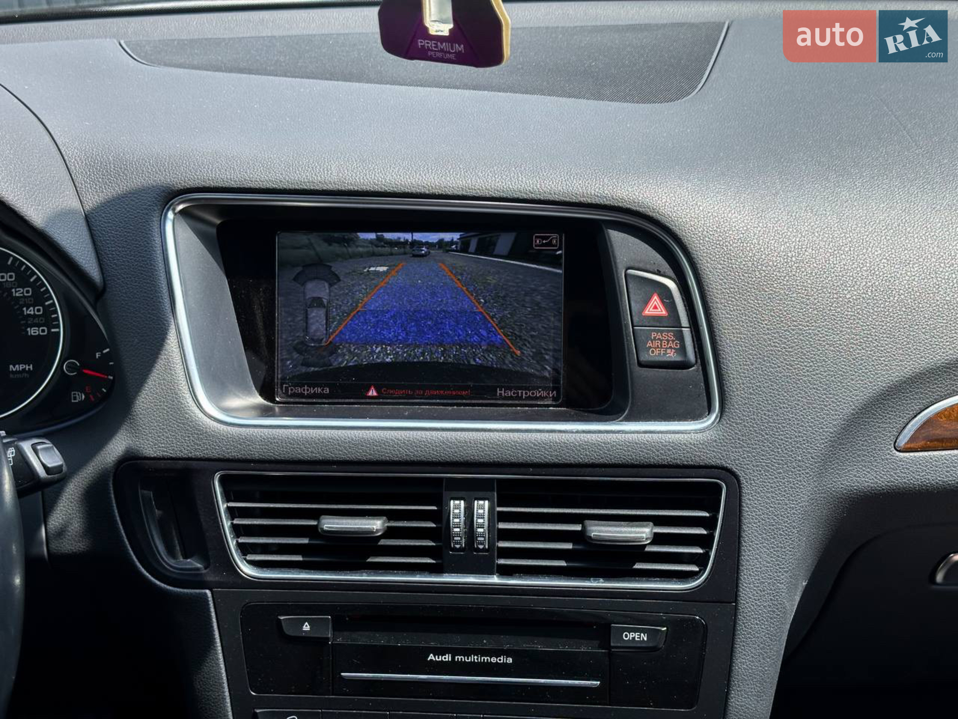 2015 Audi Q5 - мініатюра 19