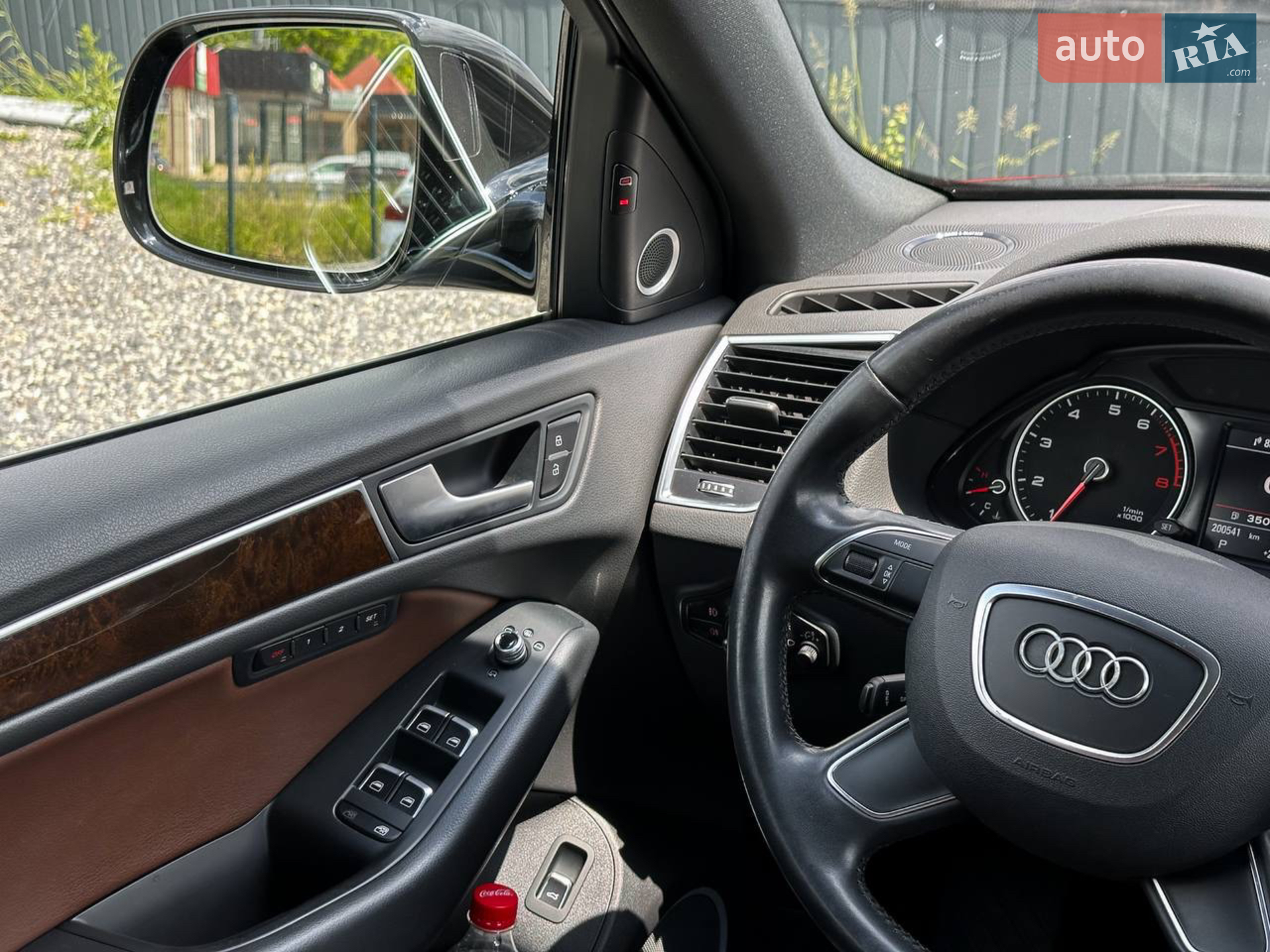 2015 Audi Q5 - мініатюра 24
