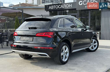 Позашляховик / Кросовер Audi Q5 2020 в 