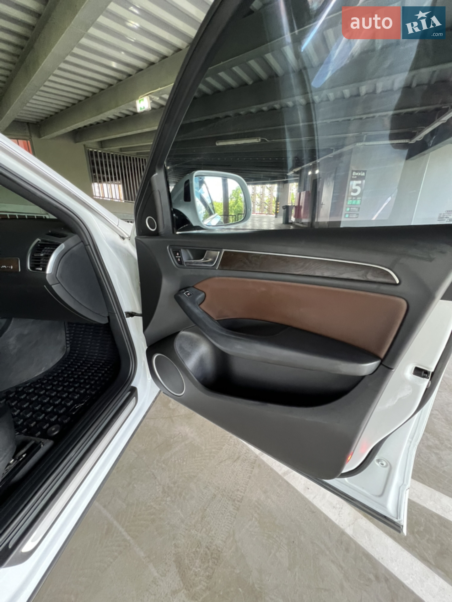 2015 Audi Q5 - мініатюра 21