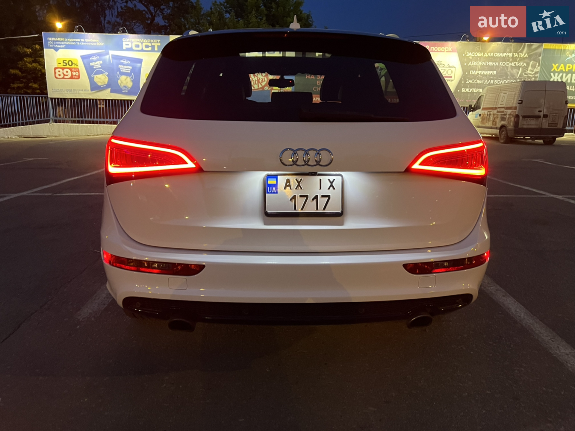 2015 Audi Q5 - мініатюра 61