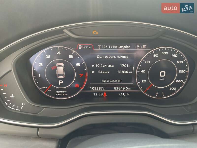 Позашляховик / Кросовер Audi Q5 2018 в Харкові