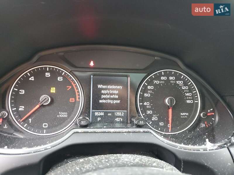 Внедорожник / Кроссовер Audi Q5 2015 в Львове