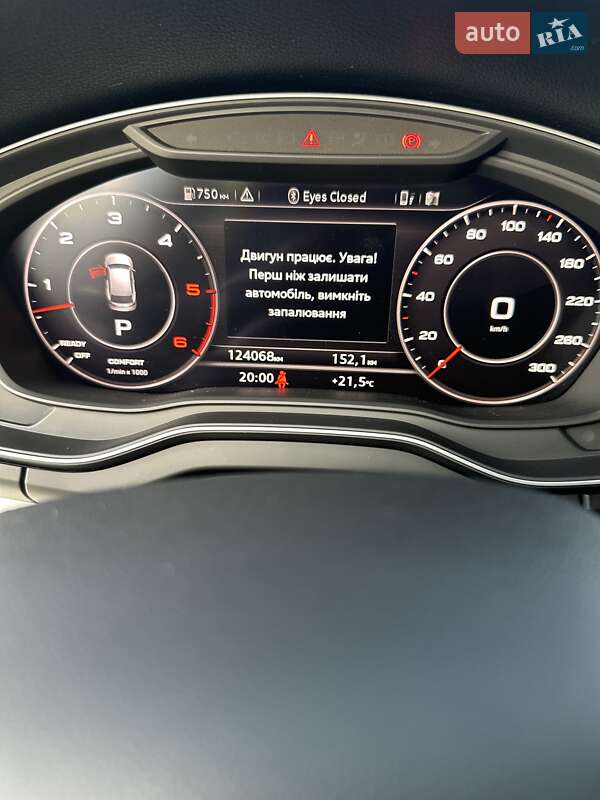 Внедорожник / Кроссовер Audi Q5 2019 в Тернополе