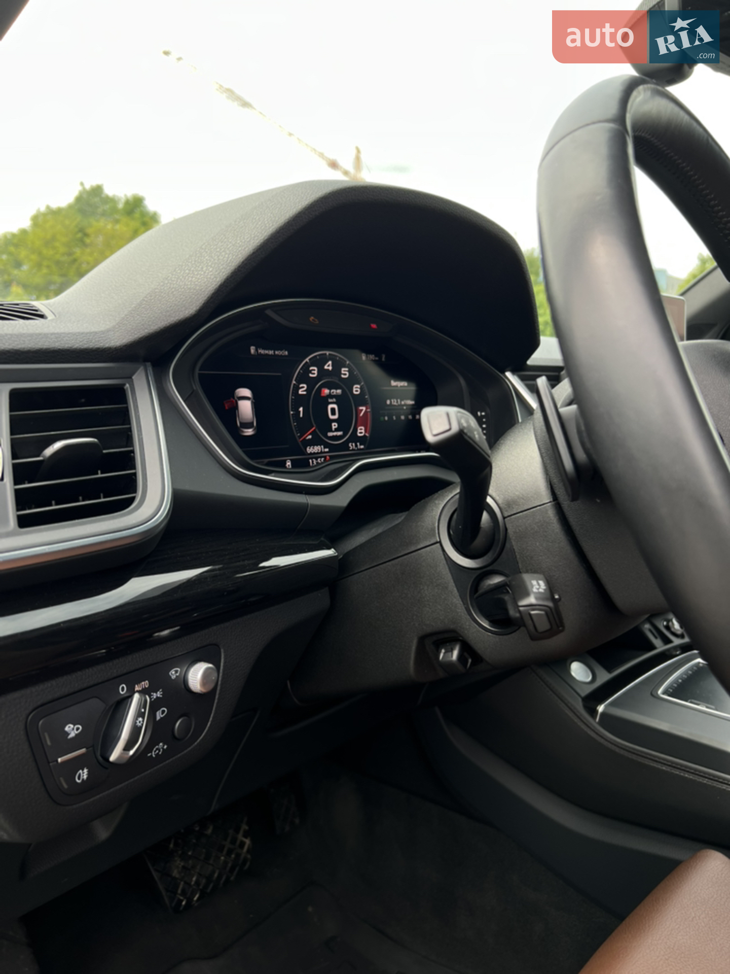 2019 Audi Q5 - мініатюра 15