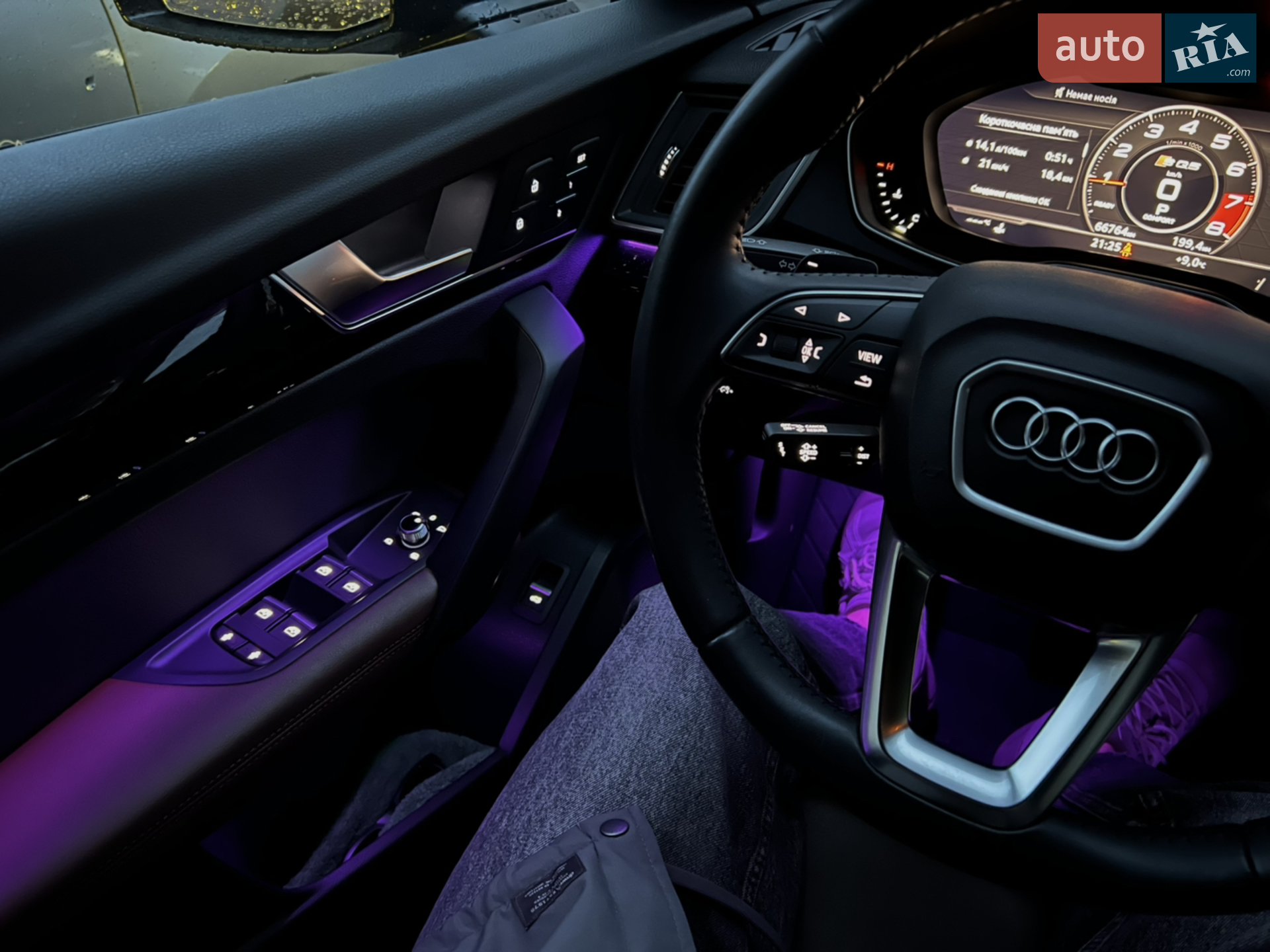 2019 Audi Q5 - мініатюра 30