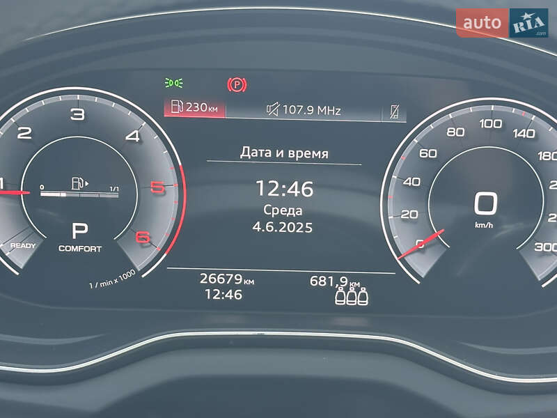Внедорожник / Кроссовер Audi Q5 2021 в Киеве