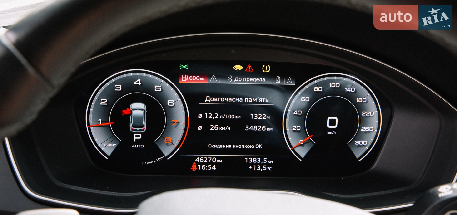 2021 Audi Q5 - мініатюра 9