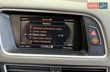 Внедорожник / Кроссовер Audi Q5 2009 в Днепре