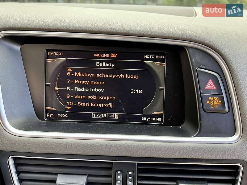 Внедорожник / Кроссовер Audi Q5 2009 в Днепре