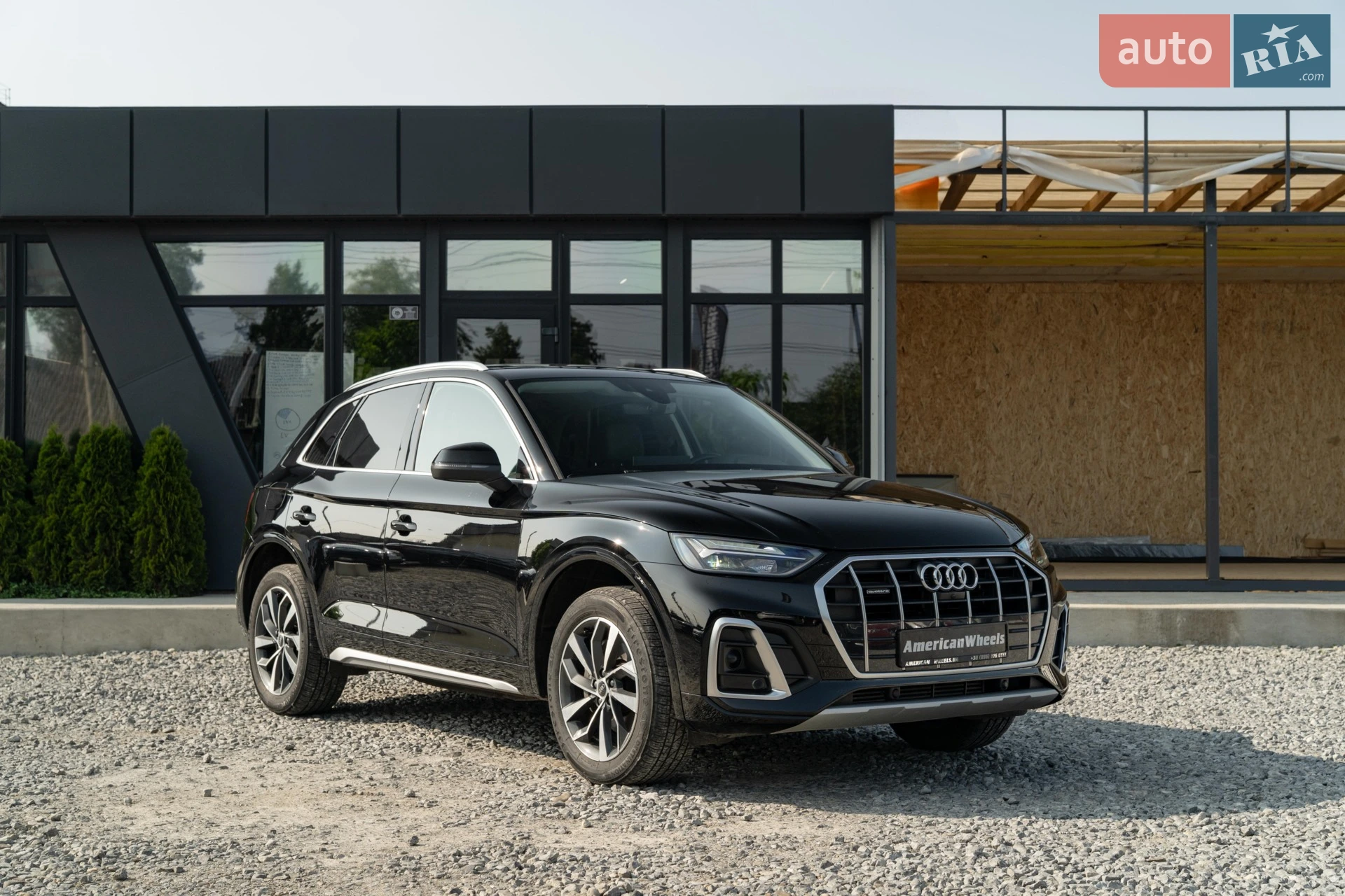 2021 Audi Q5 - мініатюра 3