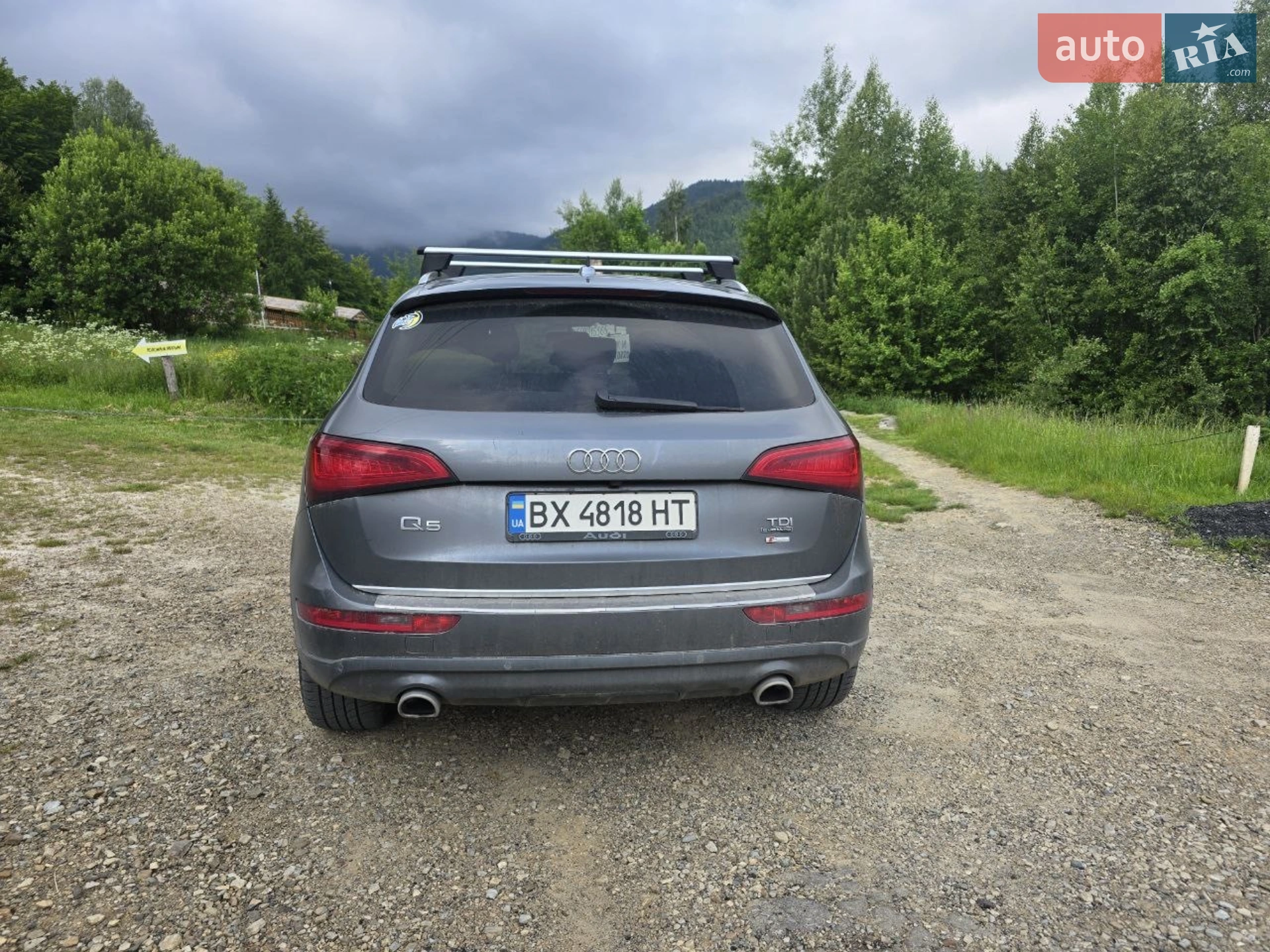 2015 Audi Q5 - мініатюра 26