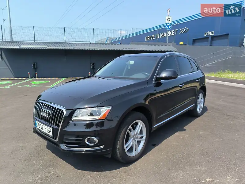 Audi Q5 2015