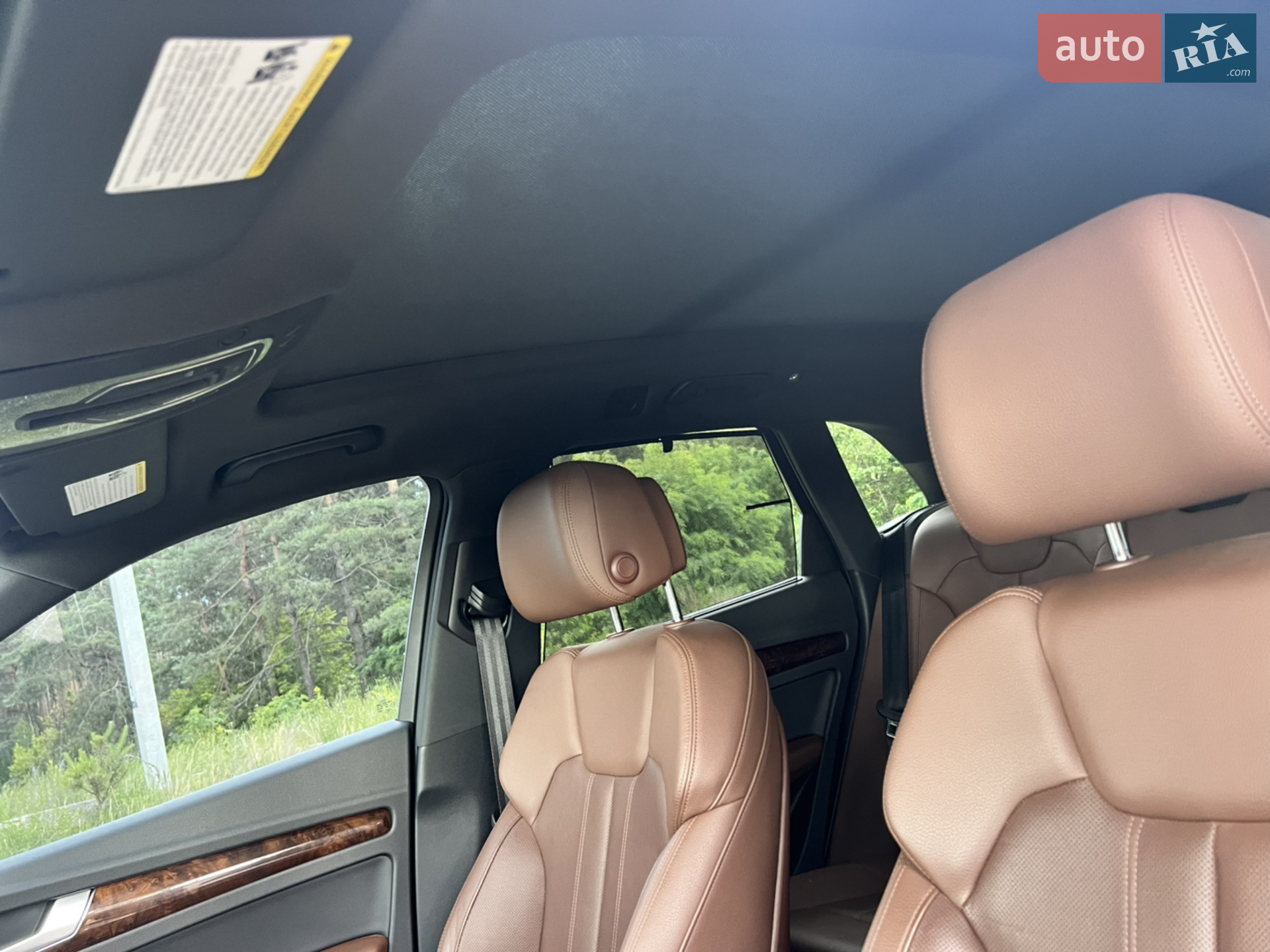 2017 Audi Q5 - мініатюра 19