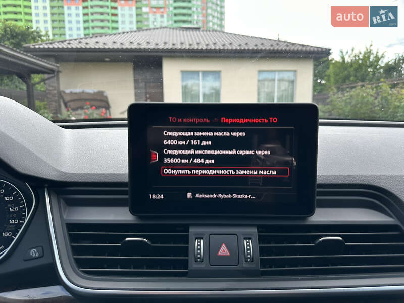 Внедорожник / Кроссовер Audi Q5 2017 в Киеве