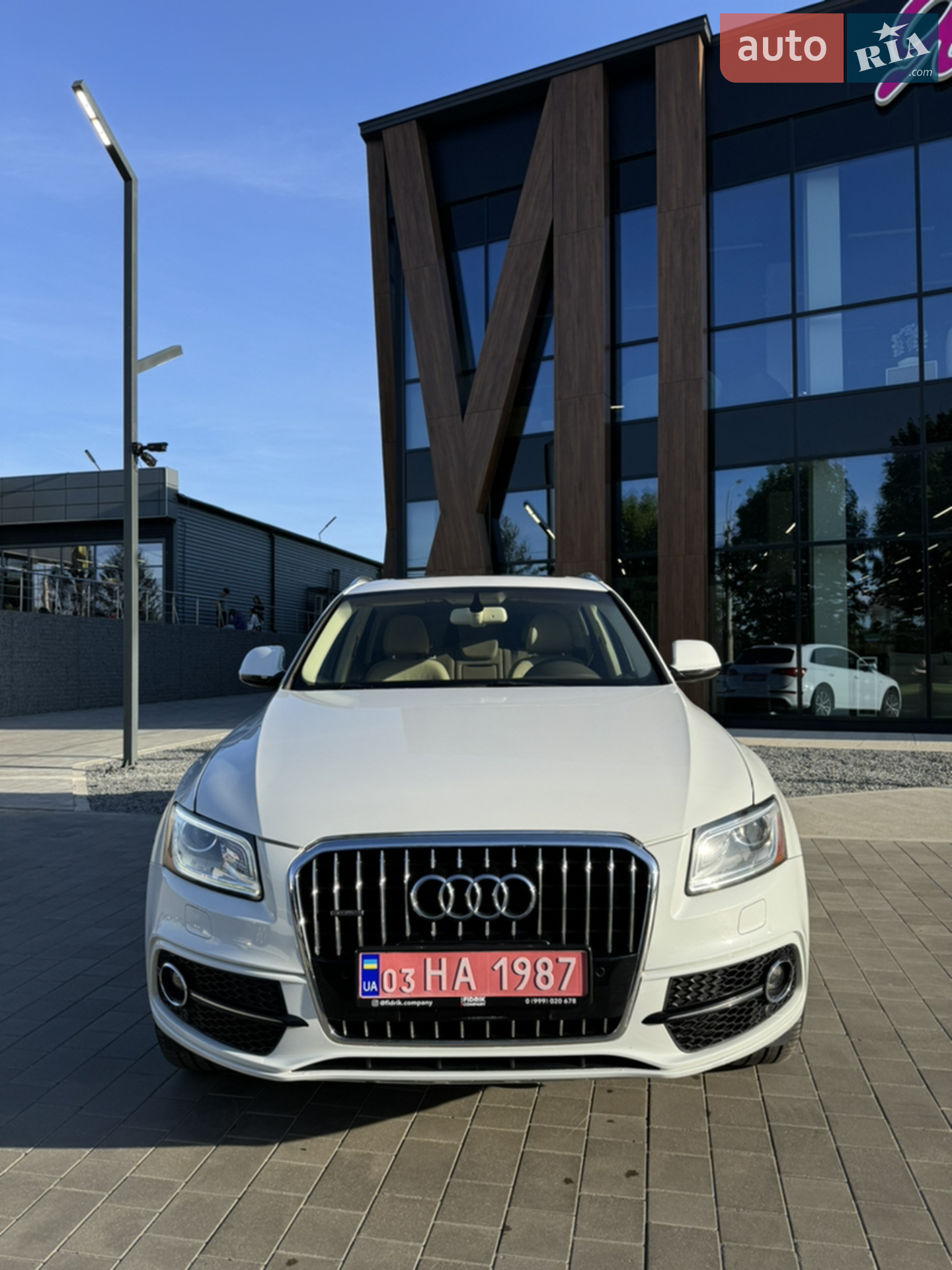 2015 Audi Q5 - мініатюра 6