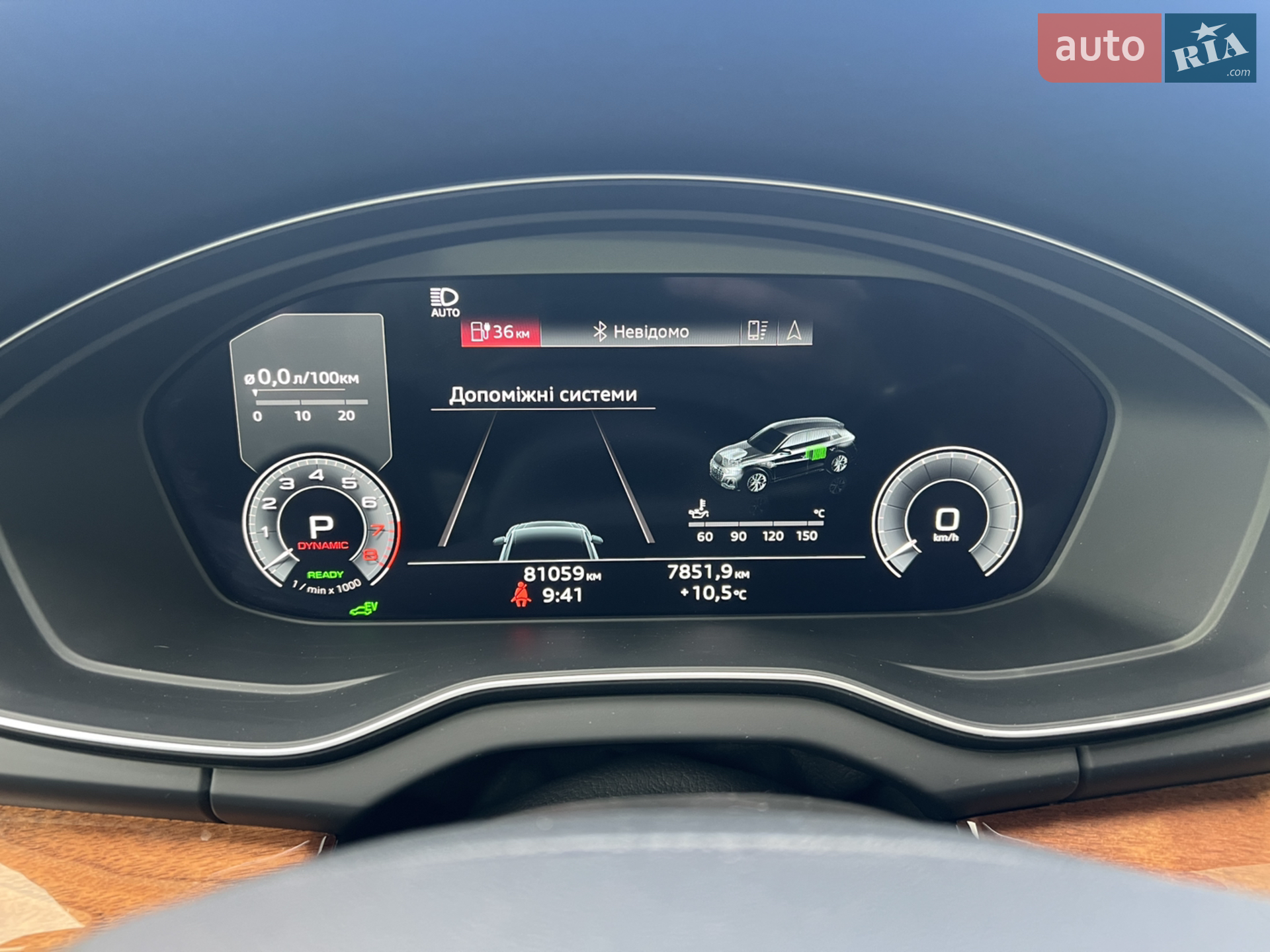 2020 Audi Q5 - мініатюра 16