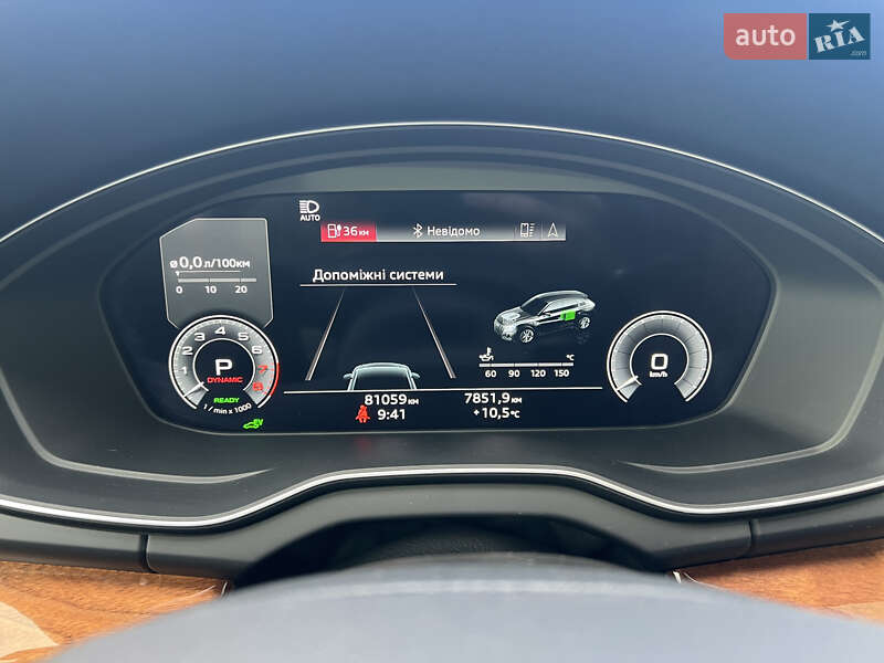 Внедорожник / Кроссовер Audi Q5 2020 в Львове