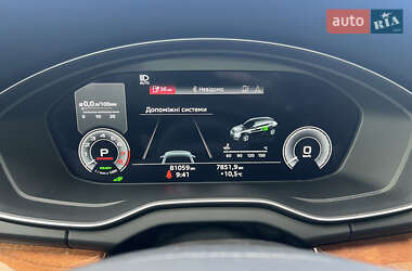 Внедорожник / Кроссовер Audi Q5 2020 в 
