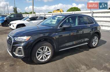 Audi Q5 2024