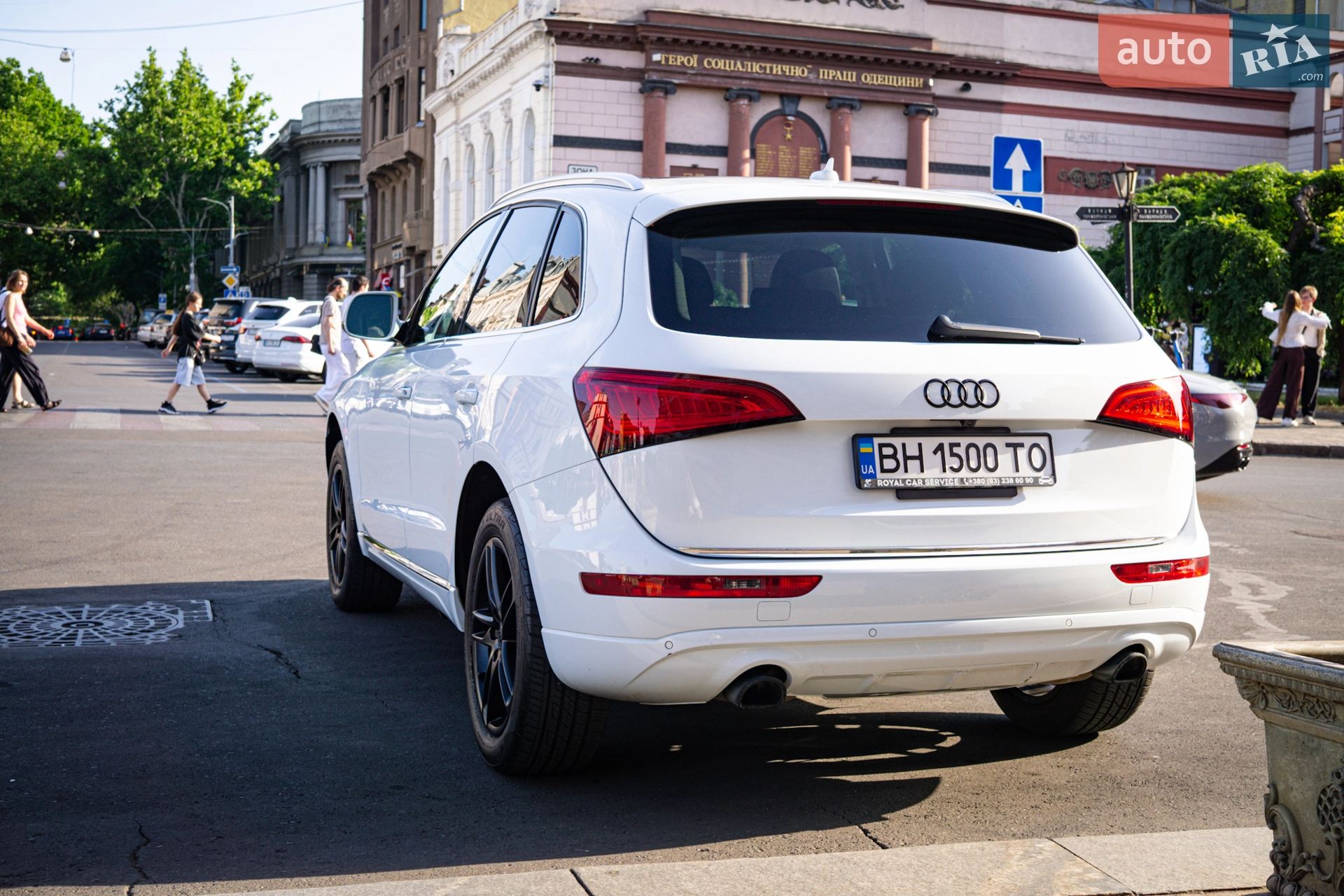 2016 Audi Q5 - мініатюра 3
