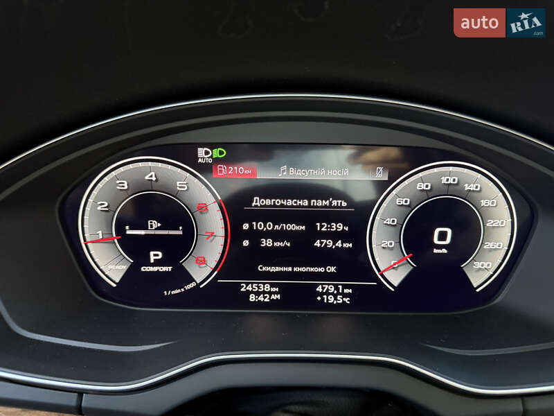 Внедорожник / Кроссовер Audi Q5 2023 в Броварах
