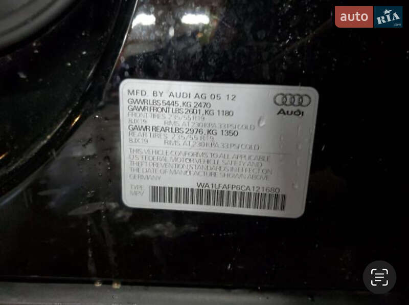 Внедорожник / Кроссовер Audi Q5 2012 в Львове
