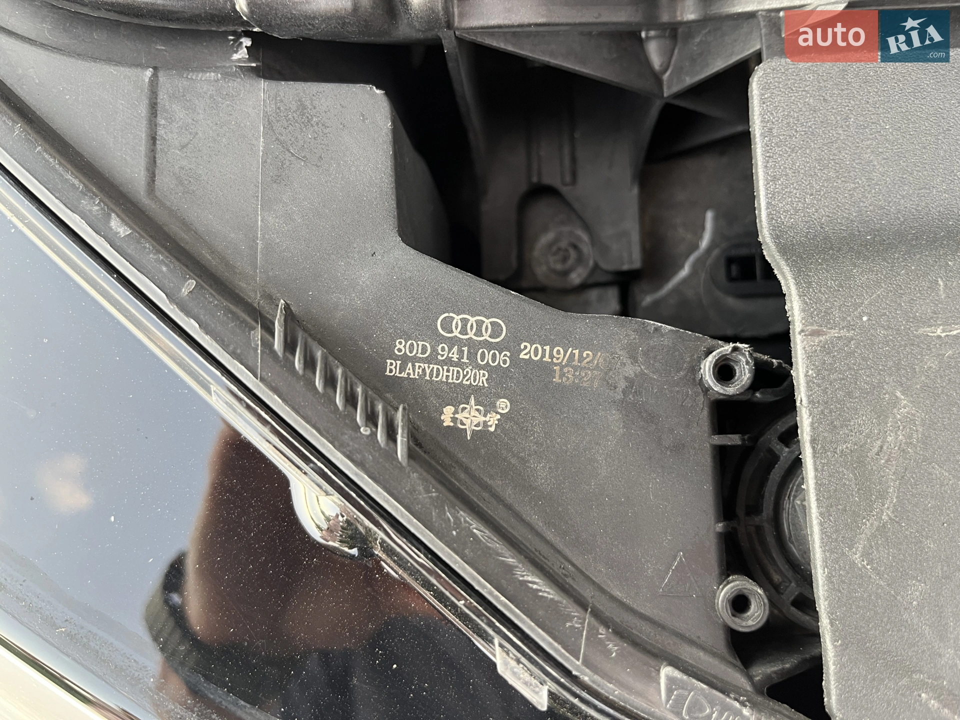 2019 Audi Q5 - мініатюра 40