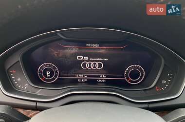 Внедорожник / Кроссовер Audi Q5 2016 в 