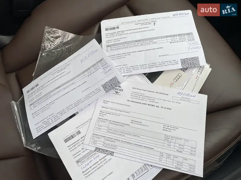 Внедорожник / Кроссовер Audi Q5 2012 в Тернополе документ