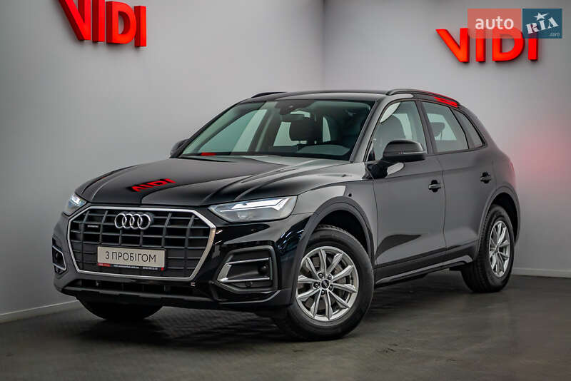 Audi Q5 2021