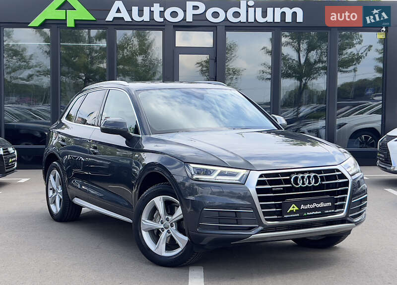 Audi Q5 2020