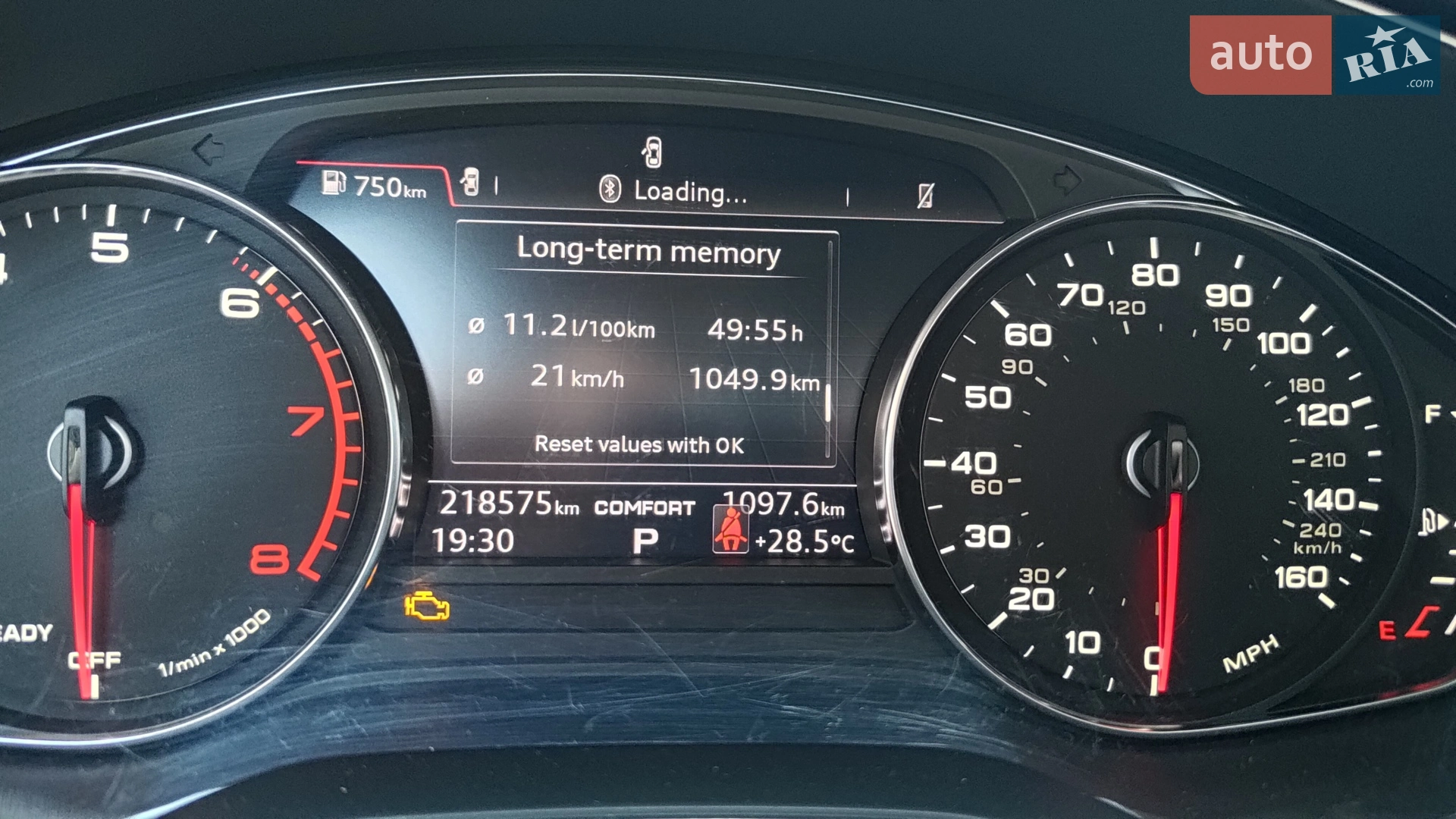 2019 Audi Q5 - мініатюра 30