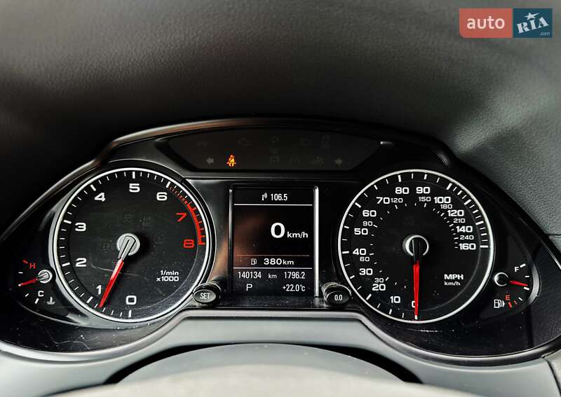Позашляховик / Кросовер Audi Q5 2014 в Києві