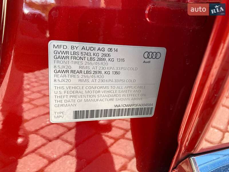 Внедорожник / Кроссовер Audi Q5 2014 в Львове фото 29 Внедорожник / Кроссовер Audi Q5 2014 в Львове