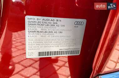 Позашляховик / Кросовер Audi Q5 2014 в 