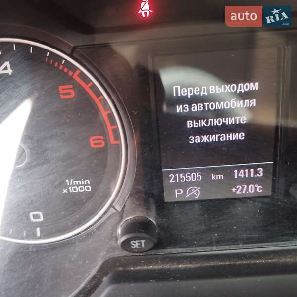 Внедорожник / Кроссовер Audi Q5 2016 в Днепре