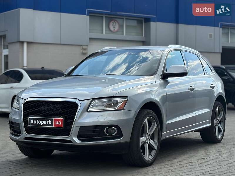 Audi Q5 2015