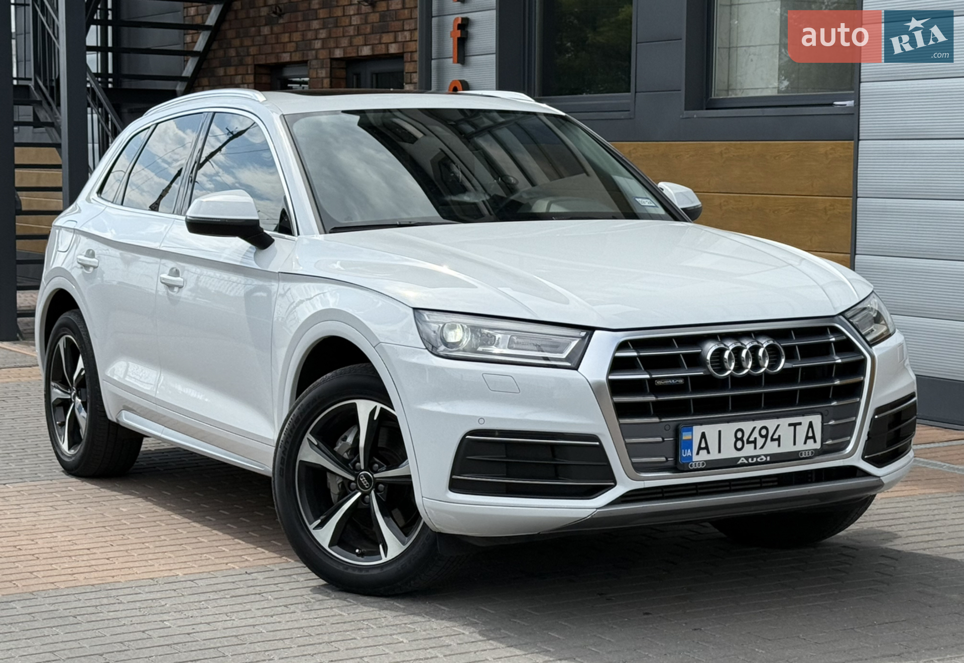 2020 Audi Q5 - мініатюра 12
