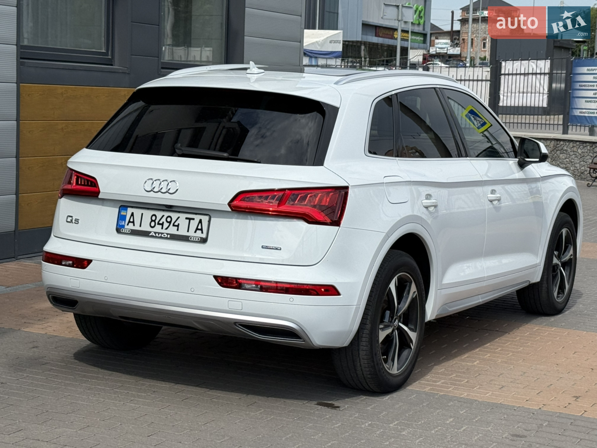 2020 Audi Q5 - мініатюра 19