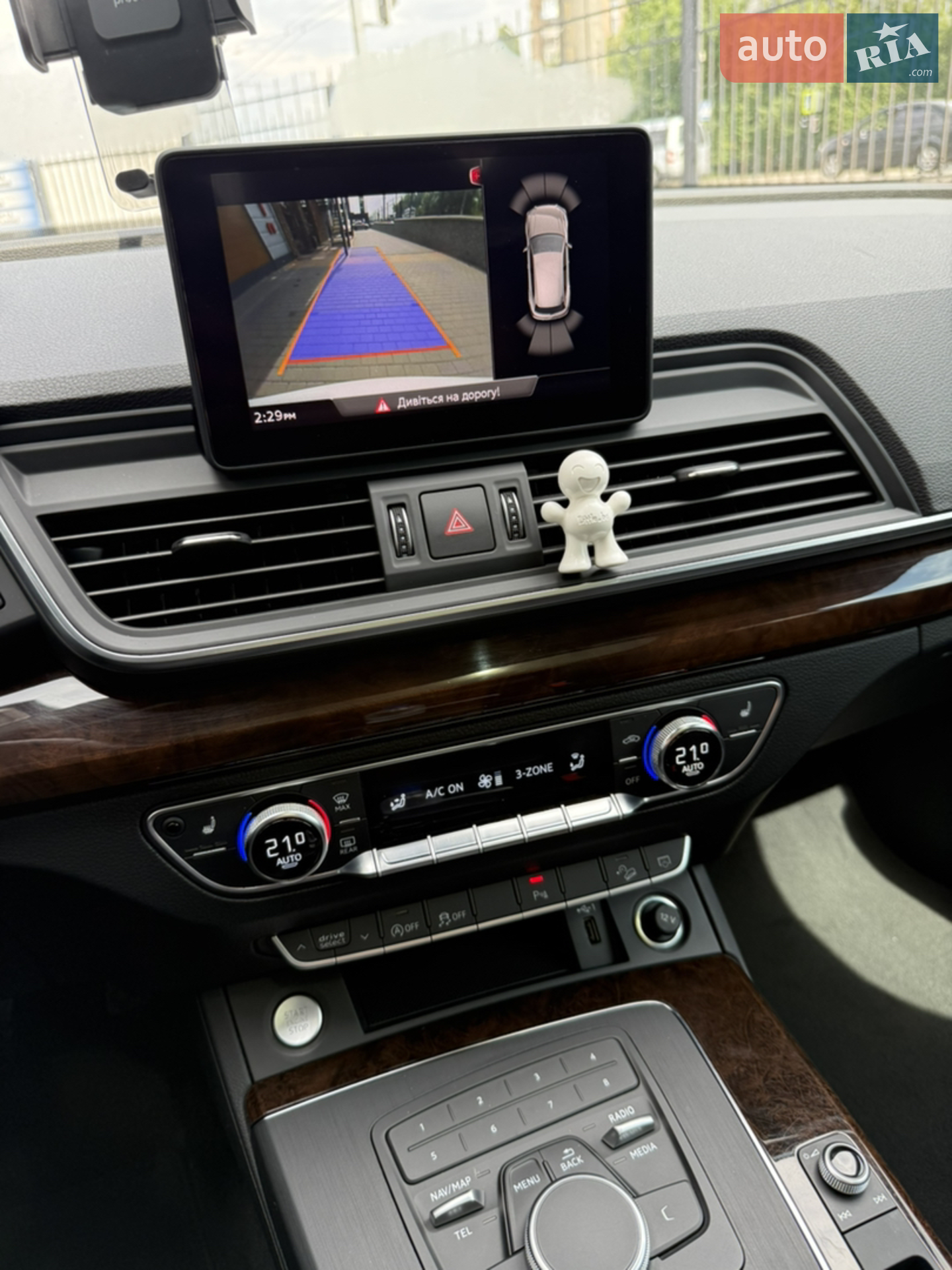 2020 Audi Q5 - мініатюра 50